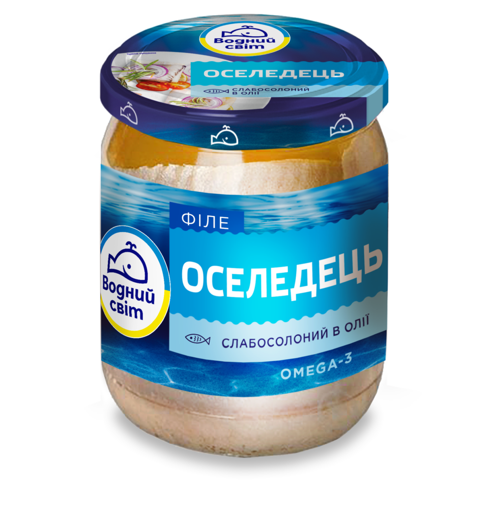 Філе оселедця слабосолене | Водний світ